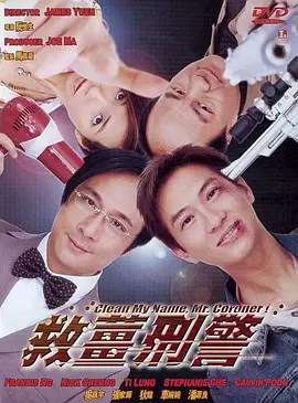 欧美一级棒