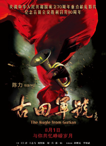 欧美一级棒